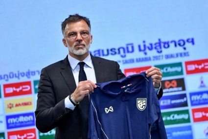 Tân HLV Thái Lan: Chúng tôi có khả năng dự VCK World Cup