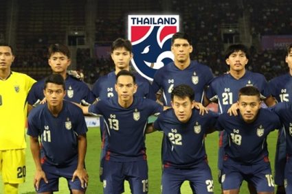 Đội tuyển Việt Nam, Thái Lan và Indonesia tranh vô địch AFF Cup