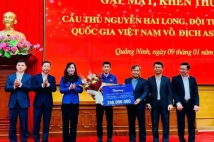 Vô địch AFF Cup 2024, Hai Long được thưởng lớn